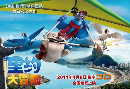 太平洋神学院文凭毕业证哪里能买到